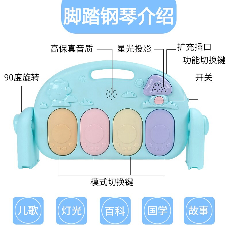 新生床铃0-1岁3-6个月12男宝宝婴儿玩具音乐旋转益智摇铃床头铃女