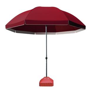 摆摊遮阳伞户外大伞防雨防晒折叠伞太阳伞地摊伞商用加厚加固定制