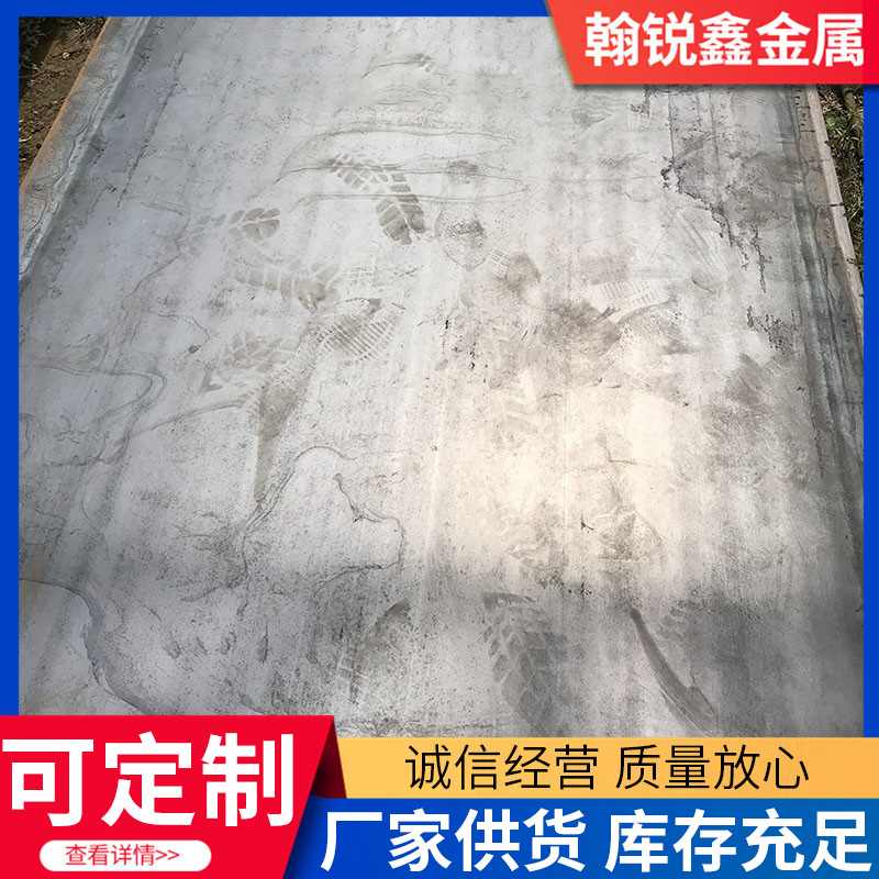 现货销售60Si2Mn弹簧钢板机械刀片加工韧性好60Si2Mn弹簧板