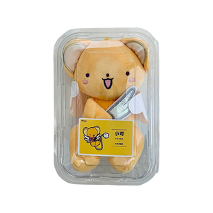 可爱魔卡少女樱钥匙扣公仔挂件ins日系百变小樱毛绒小可书包玩具