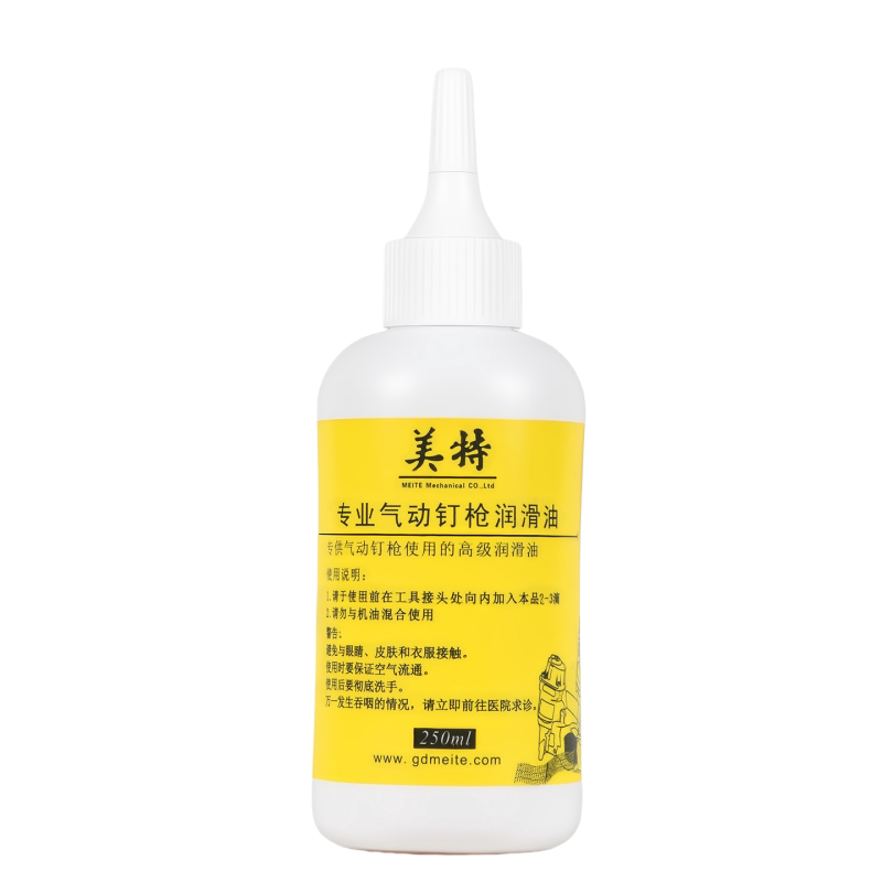 气钉枪润滑油保养油工具油大瓶装
