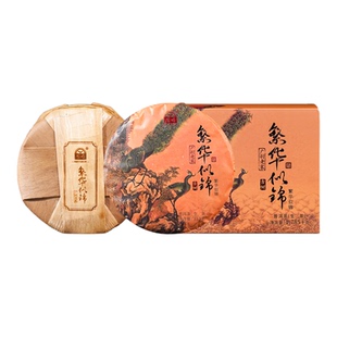 黎明茶厂2024年繁华似锦广别老寨普洱生茶古树茶饼357g云南七子饼