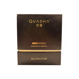 QuadHA/夸迪稳肌轻龄悬油次抛精华液