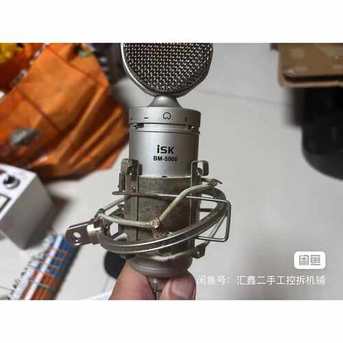 议价闲置艾肯4nano Dyna五代 声卡 一台 （已）