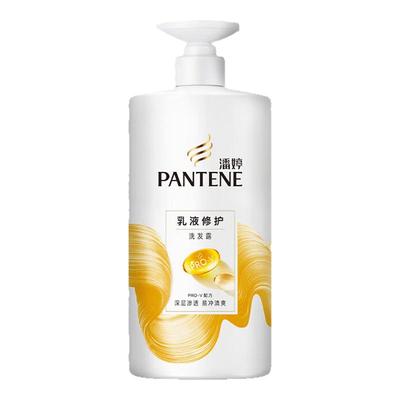 潘婷洗发水洗发露柔顺丝滑男女士洗头膏乳液修护护发素官方旗舰店