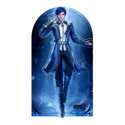 南漫社正版《斗罗大陆2绝世唐门》动画周边 亚克力立牌摆件