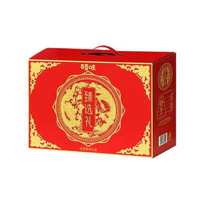 百草味坚果零食礼盒送礼佳品