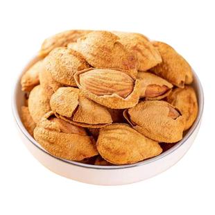 新货巴旦木带壳批发干果类坚果杏仁奶油味青少年零食大礼包扁桃仁