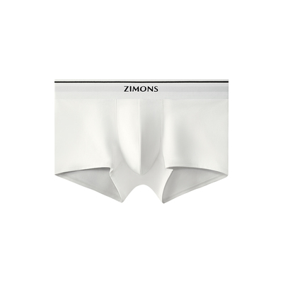 【10A抗菌】子墨匹马棉平角内裤