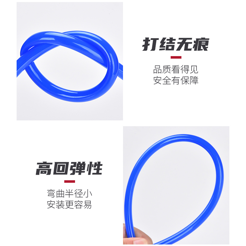 气动气管PU8*5空压机软管10*6.5压缩机高压12mm透明全新料6*4