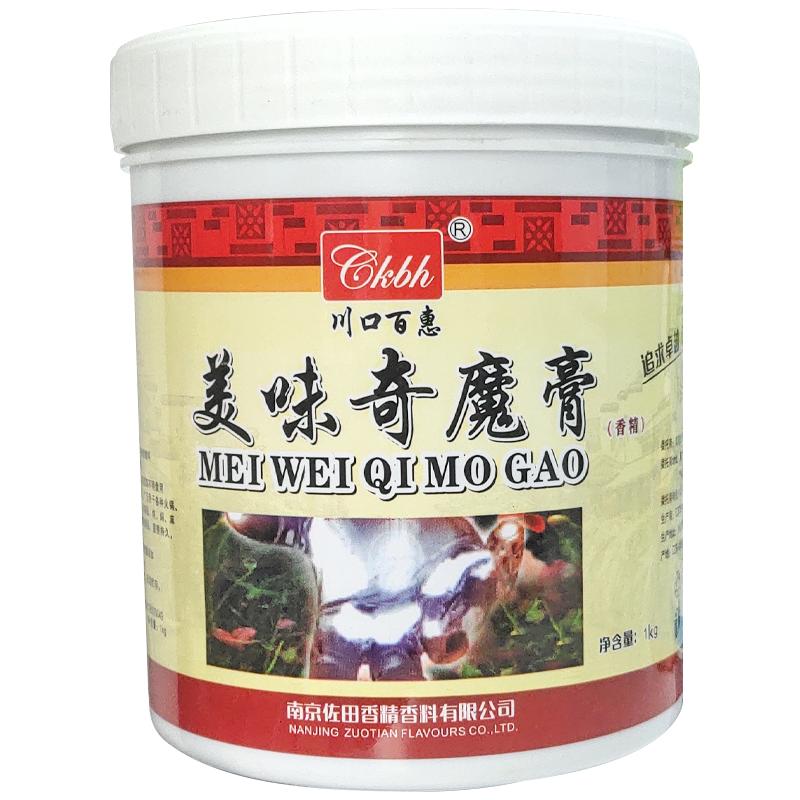 川口百惠美味奇魔膏回味佐田調(diào)料1000克炒燉燜提鮮增香去膩回味膏