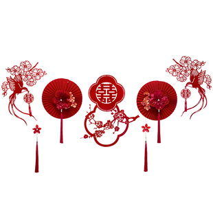 吾家有喜KT板墙面楼梯口走廊装饰男女方婚礼喜庆氛围感婚庆用品