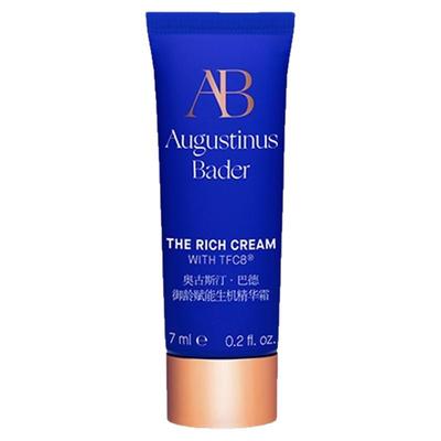【享100元券】奥古斯汀·巴德—AB蓝金面霜7ml体验试用礼