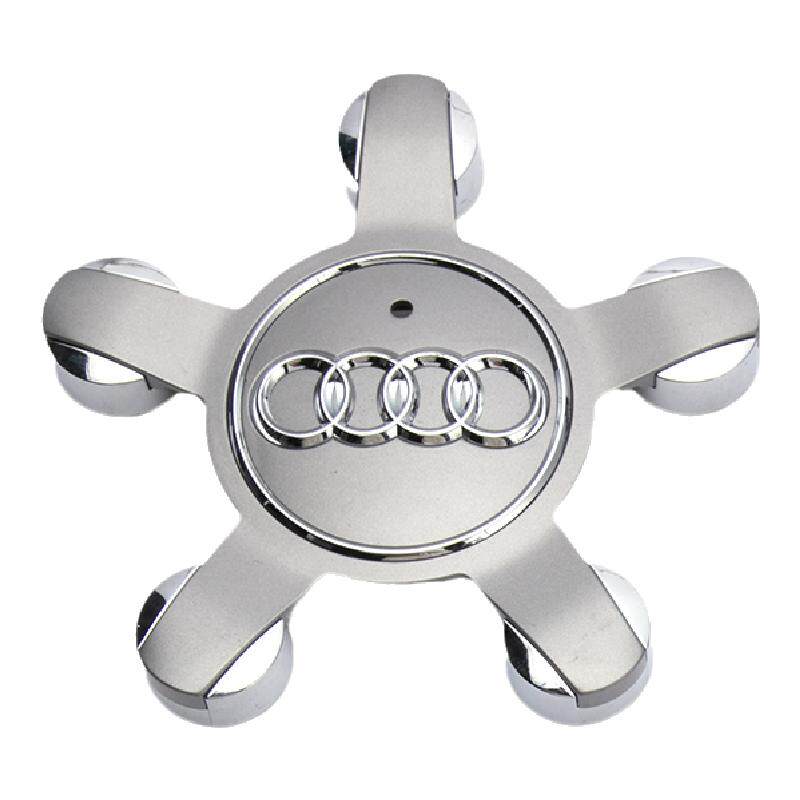 轮毂中心盖Audi/奥迪测试推荐