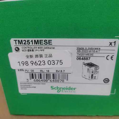 议价全新进口现货施耐德PLC TM251MESE 可程式设计控制器 全新原