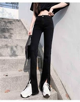 Черно -серый девять очков (маленький человек)