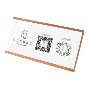 实木微信收付款二维码展示牌定制支付宝亚克力扫码牌商家收银台收款码摆台制作立牌定做台牌摆件收钱扫码牌子