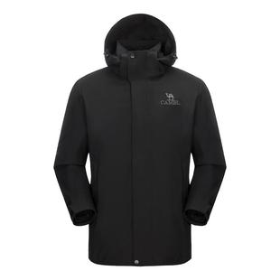 骆驼男装冲锋衣内胆冬季鹅绒三合一极寒羽绒服外套登山服户外防水