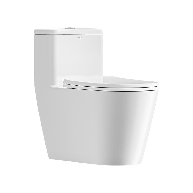 【官方补贴】箭牌卫浴喷射虹吸马桶人体工学座圈抽水家用坐便器0