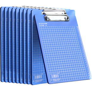 3个文件夹板塑料硬板板夹a4纸夹子写字板书写垫板a5本夹子a4竖收纳单子本菜单夹点菜夹板文件板办公用品专用