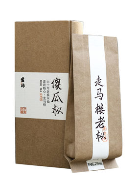 武夷岩茶走马楼老枞水仙六十年