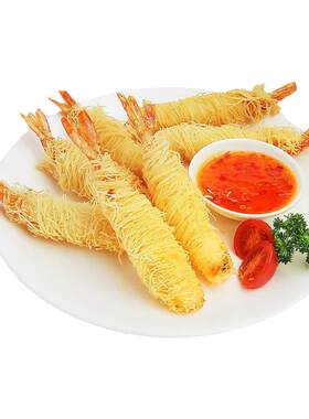 炸虾球儿童早餐炸虾球虾尾250g