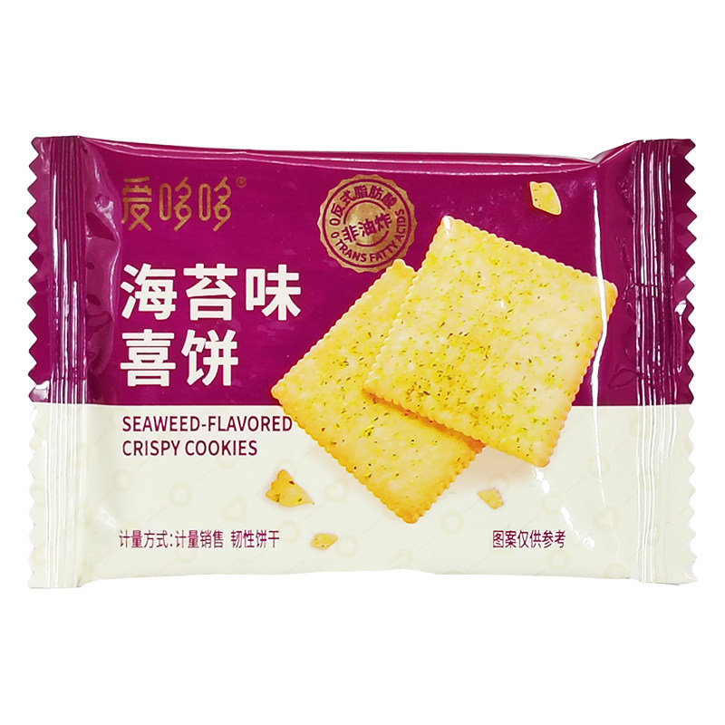 爱哆哆海苔味喜饼零食薄片饼干