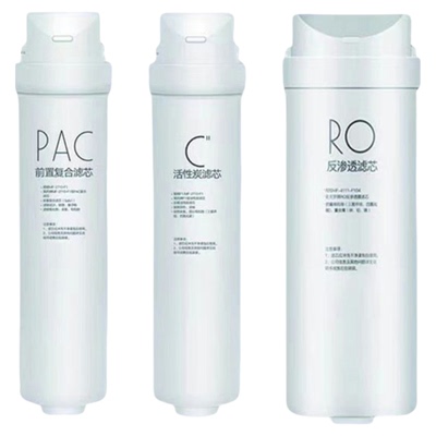 纯尔康适配华凌S1美的净水器滤芯