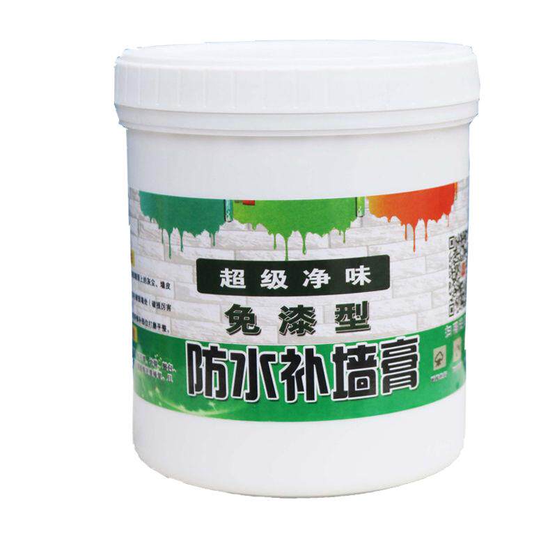 福美中防水补墙膏净味环保无甲醛