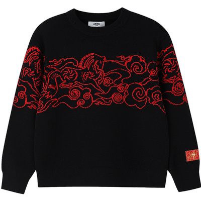 安奈儿童装男童圆领长袖毛衣针织衫2026春新年款纯棉提花剪纸保暖