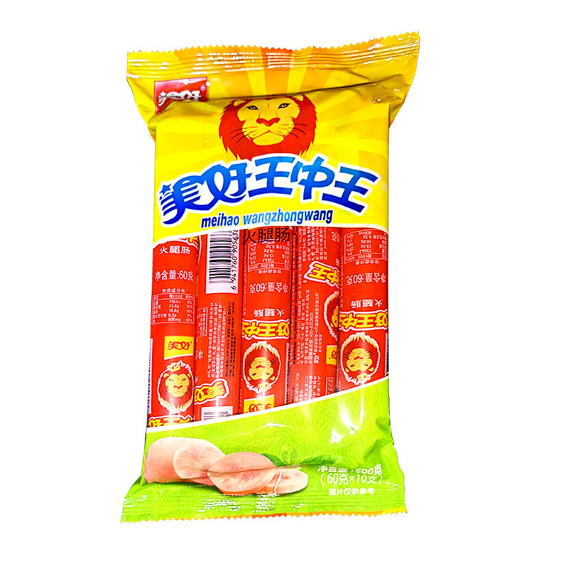 美好王中王火腿肠/600g任选