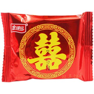 金钟山双喜饼干结婚 婚礼宝宝满月回礼散装小包零食整箱嫁女广东