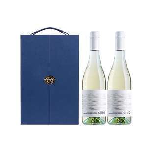 节日送礼 新西兰原瓶进口卷云长相思白葡萄酒黑皮诺干红精品礼盒