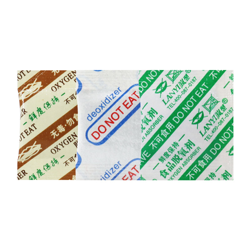 食品级脱氧剂月饼面包坚果宠粮