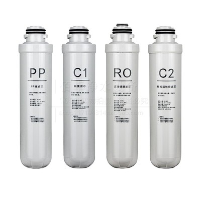 韩华卡接K5一体滤芯PP前置后置RO
