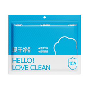 男士一次性内裤男款平角纯棉无菌独立包装次抛出差懒得洗老人裤头