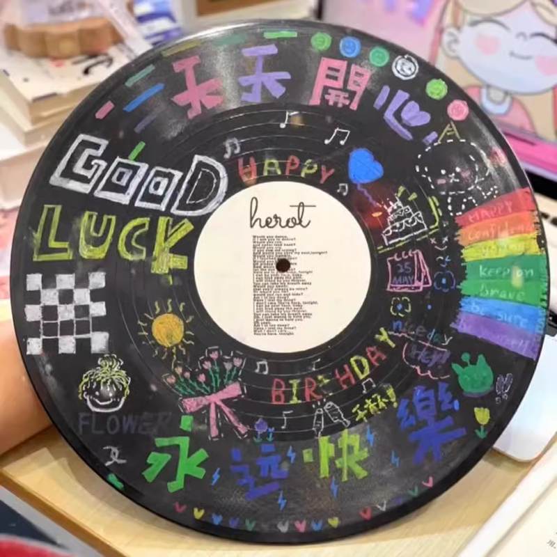 仿真黑胶唱片diy手工涂鸦摆件jay周杰伦cd碟片个性装饰品生日礼物