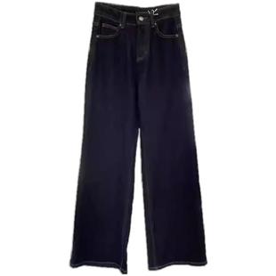 重磅窄牛！巨显瘦加绒四面弹牛仔裤女秋冬厚款高腰直筒阔腿裤长裤