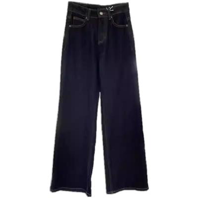 高腰直筒阔腿裤长裤牛仔裤