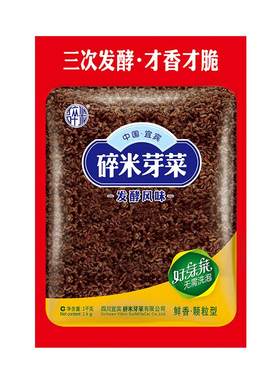 商用四川宜宾碎米芽菜