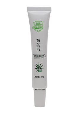 百肤邦芦荟胶补水清爽修复印痕