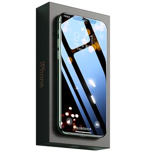 图拉斯真彩膜iPhone17ProMax无感钢化膜适用苹果16Pro无黑边贴膜花花