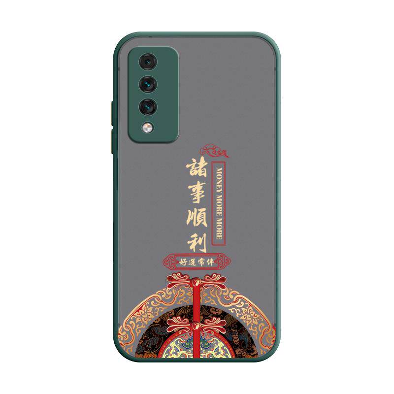 华为麦芒10诸事顺利中国风保护壳