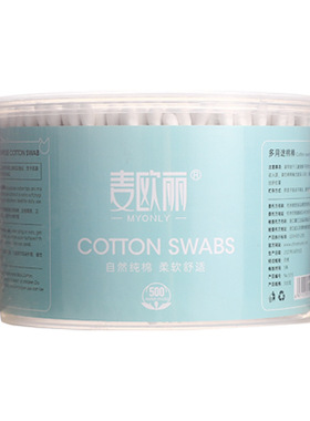 双头圆头木棒卸妆棉签
