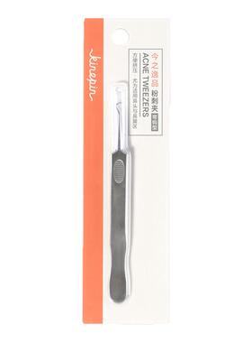 超尖闭口镊子专业工具细胞夹