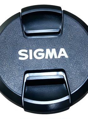 适用sigma适马镜头盖防尘保护盖