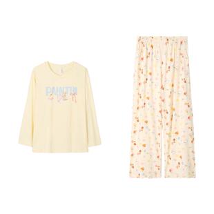 安之伴【巨柔软】2026新款睡衣女春秋季纯棉宽松家居服套装可外穿