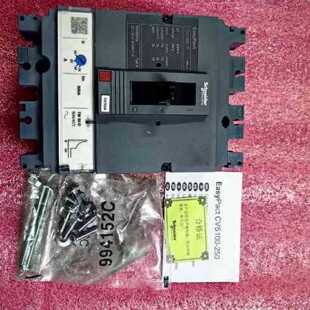议价施耐德断路器，型号CVS100F 3P 50A，原装正品，配