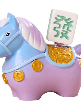 2026马年吉祥物摆件办公桌面