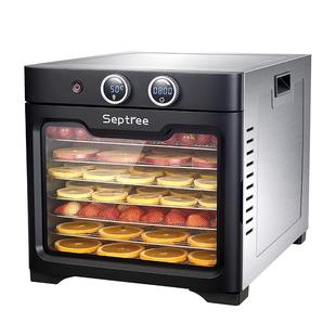 septree水果烘干机宠物零食家用干果机蔬菜鱼干肉干食品风干机